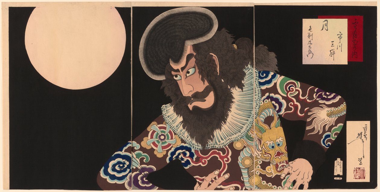 Ichikawa Danjūrō ​​​​IX como Kezori Kuemon de Tsukioka Yoshitoshi