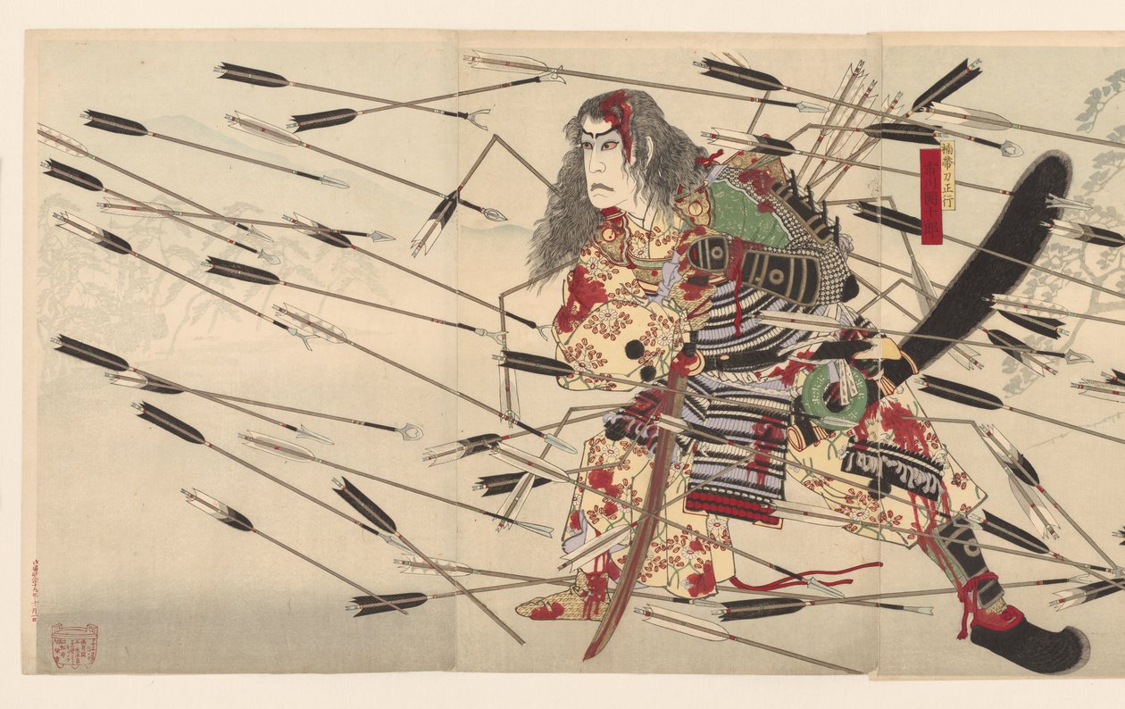 Ichikawa Danjuro I X Também Kusunoki Seiren Nichij de strijd Van Konnawate de Tsukioka Yoshitoshi