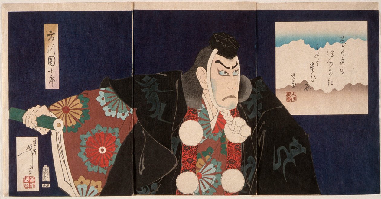 Ichikawa Danjūrō IX como Masashibō Benkei em Kanjinchō de Tsukioka Yoshitoshi