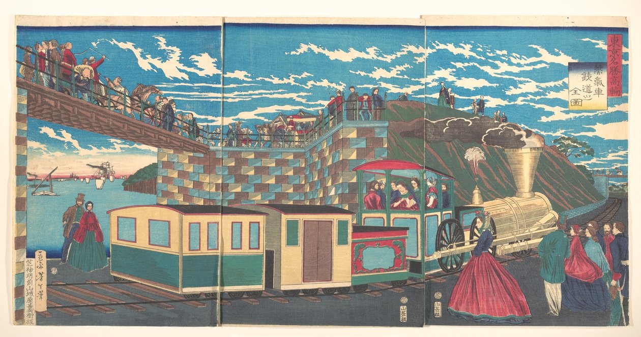 Ilustração das linhas de locomotiva a vapor em Takanawa, da série Lugares famosos de Tóquio (Tōkyō meishō Takanawa-jōki kikansha no zen zu) de Tsukioka Yoshitoshi