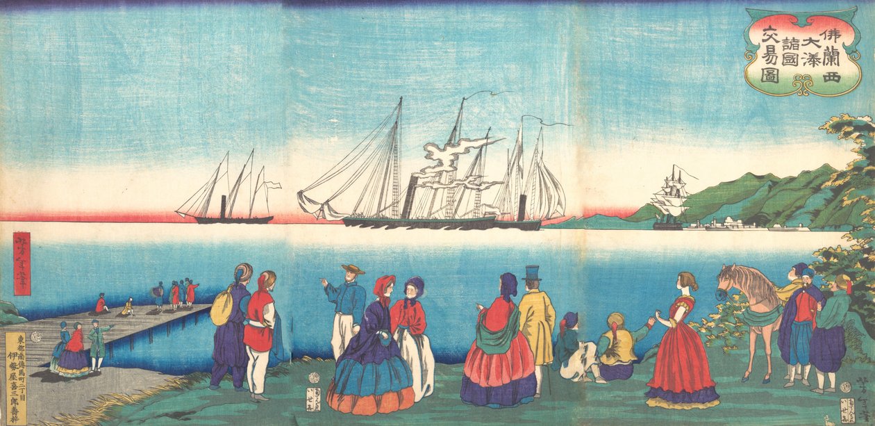 Ilustração de um grande comércio portuário francês com muitas nações Furansukoku oomi..., 4º mês, 1866. de Tsukioka Yoshitoshi