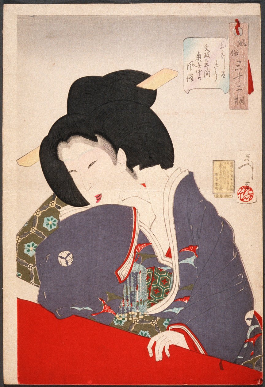 Interessante: uma dama de companhia do período Bunsei (1818-1830) de Tsukioka Yoshitoshi