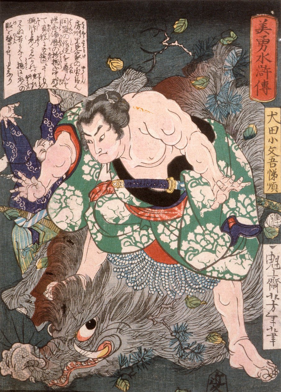Inuta Kobungo Yasuyori a matar um javali de Tsukioka Yoshitoshi