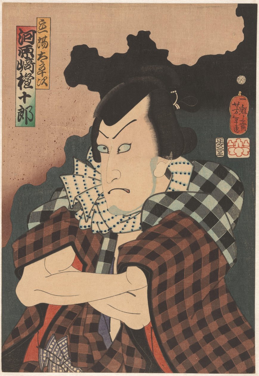 Actor Kabuki como o vilão Tateba no Taheji de Tsukioka Yoshitoshi