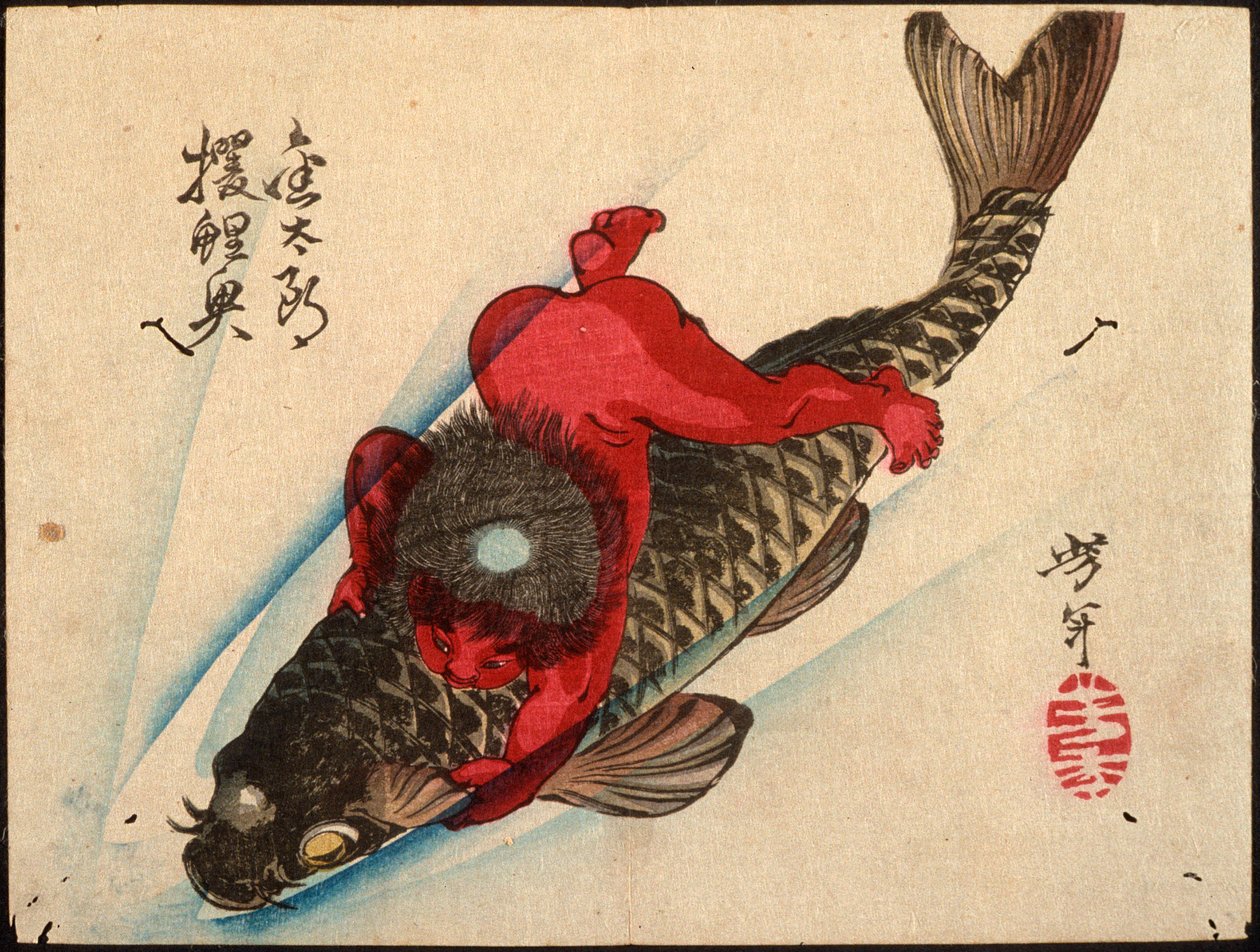 Kintarō captura a carpa de Tsukioka Yoshitoshi