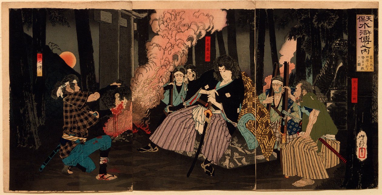 Kogakure no Kiritarō salva Seiriki em Ōtawara de Tsukioka Yoshitoshi