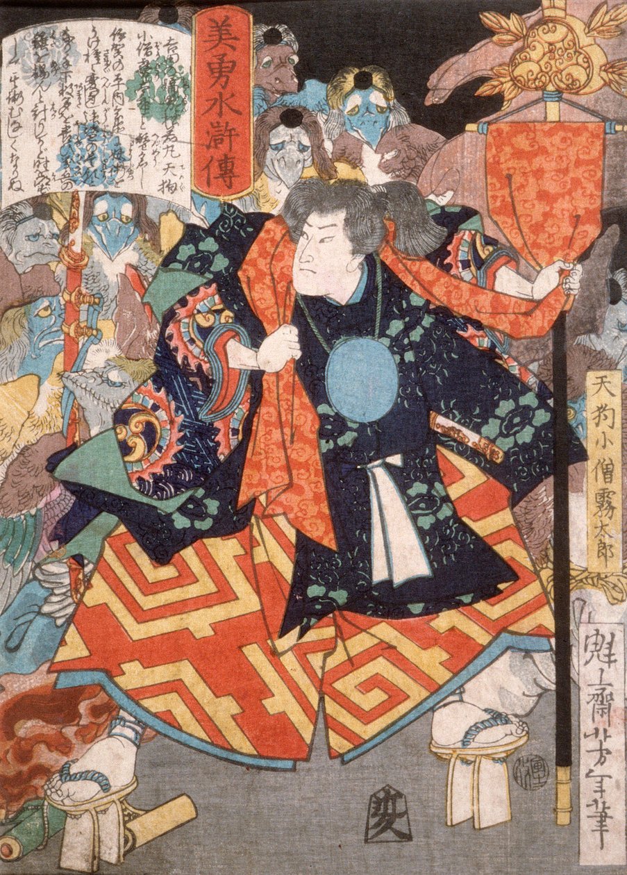Kozō Kiritarō, jovem sacerdote dos tengu de Tsukioka Yoshitoshi