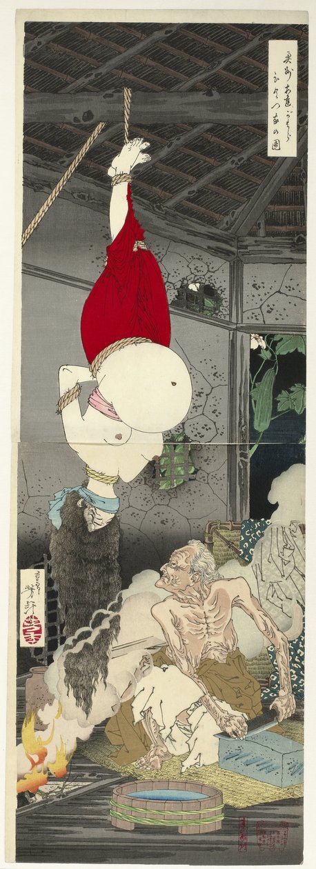 Casa solitária em Adachi Moor de Tsukioka Yoshitoshi