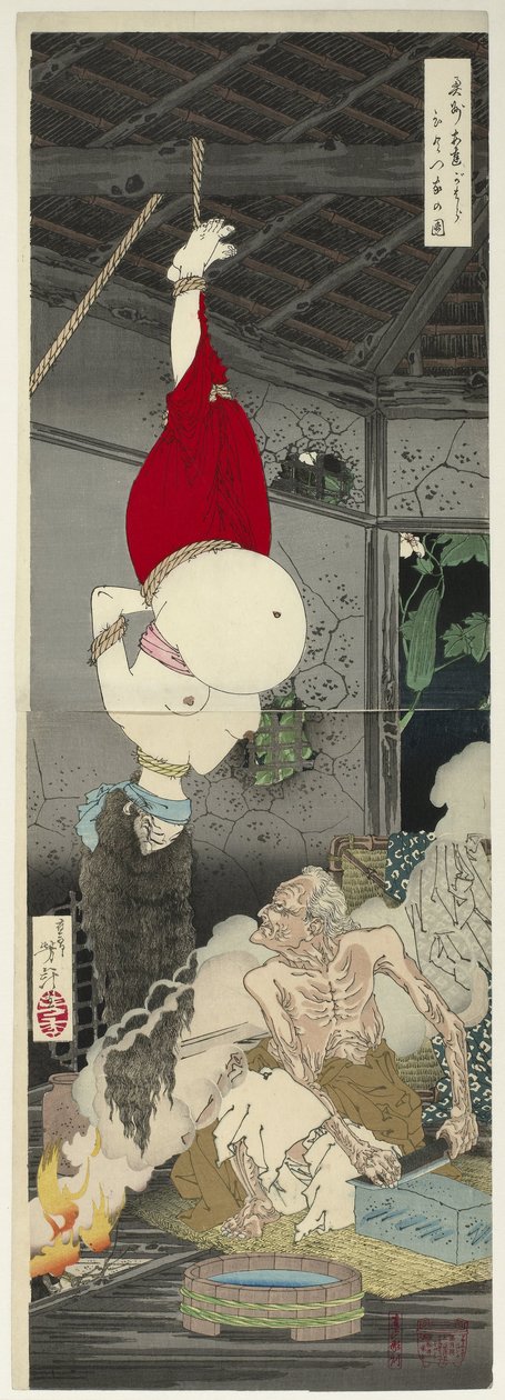 Casa solitária em Adachi Moor de Tsukioka Yoshitoshi