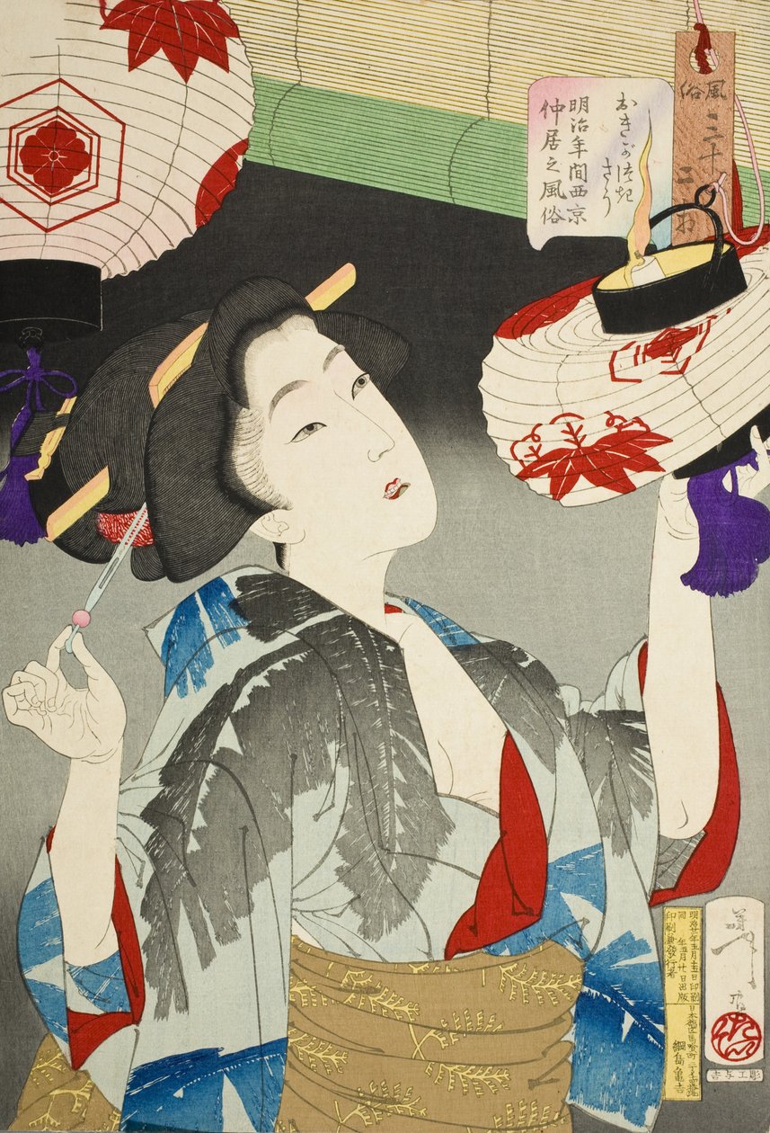 Olhar atento: a aparência de uma empregada de mesa de Quioto da era Meiji de Tsukioka Yoshitoshi
