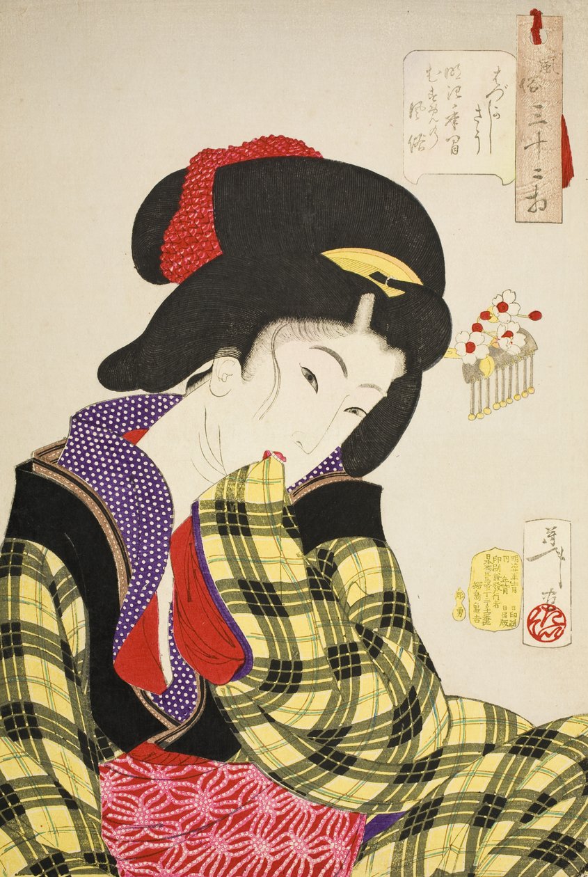 Olhar tímido: as maneiras de uma jovem da era Meiji de Tsukioka Yoshitoshi