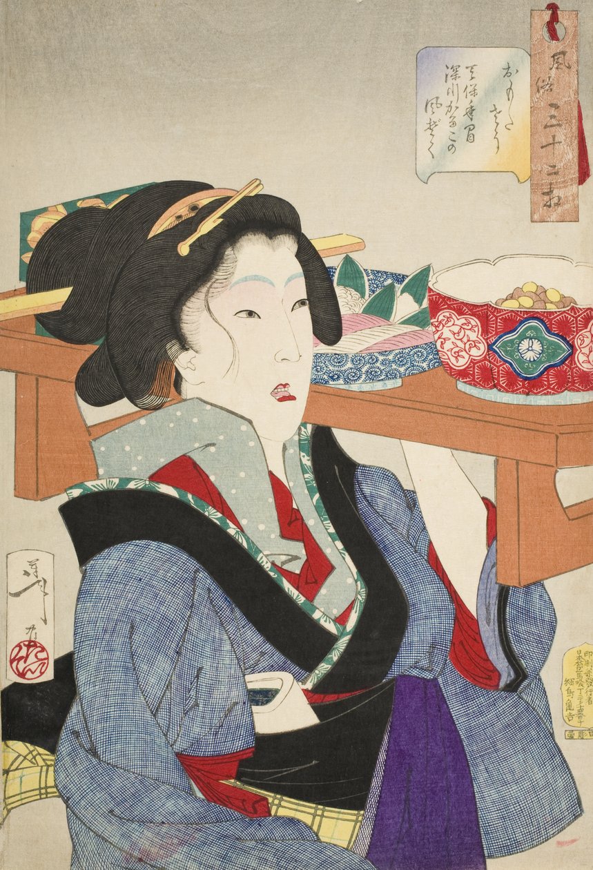 Um ar abatido: o comportamento de uma empregada de mesa no Fukagawa na era Tenpō de Tsukioka Yoshitoshi