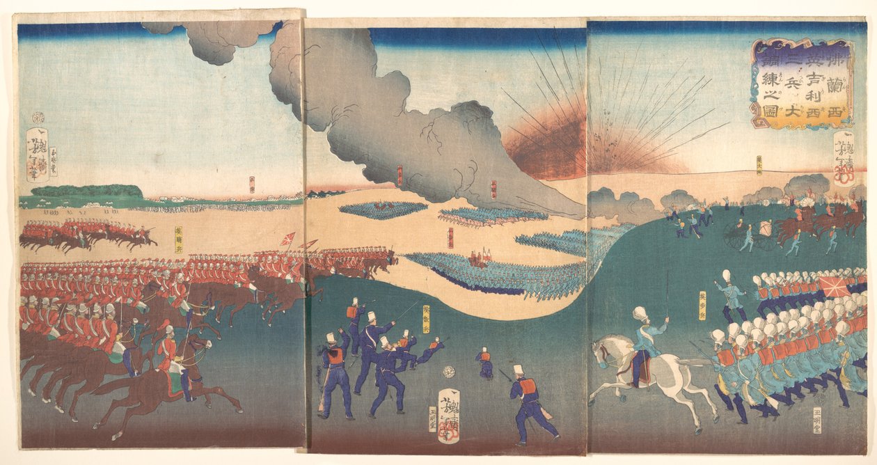 Manobras de três categorias de soldados franceses e ingleses (Furansu Igirisu sanhei ōchōren no zu) de Tsukioka Yoshitoshi