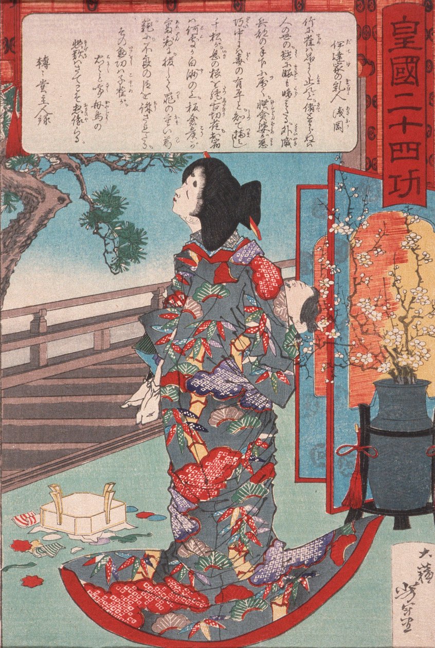 Masaoka, ama-de-leite do clã Date, segurando o seu filho assassinado de Tsukioka Yoshitoshi