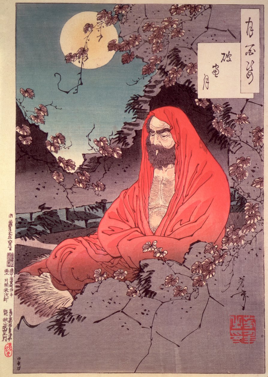 Meditação ao luar, (impressão em xilogravura a cores) de Tsukioka Yoshitoshi