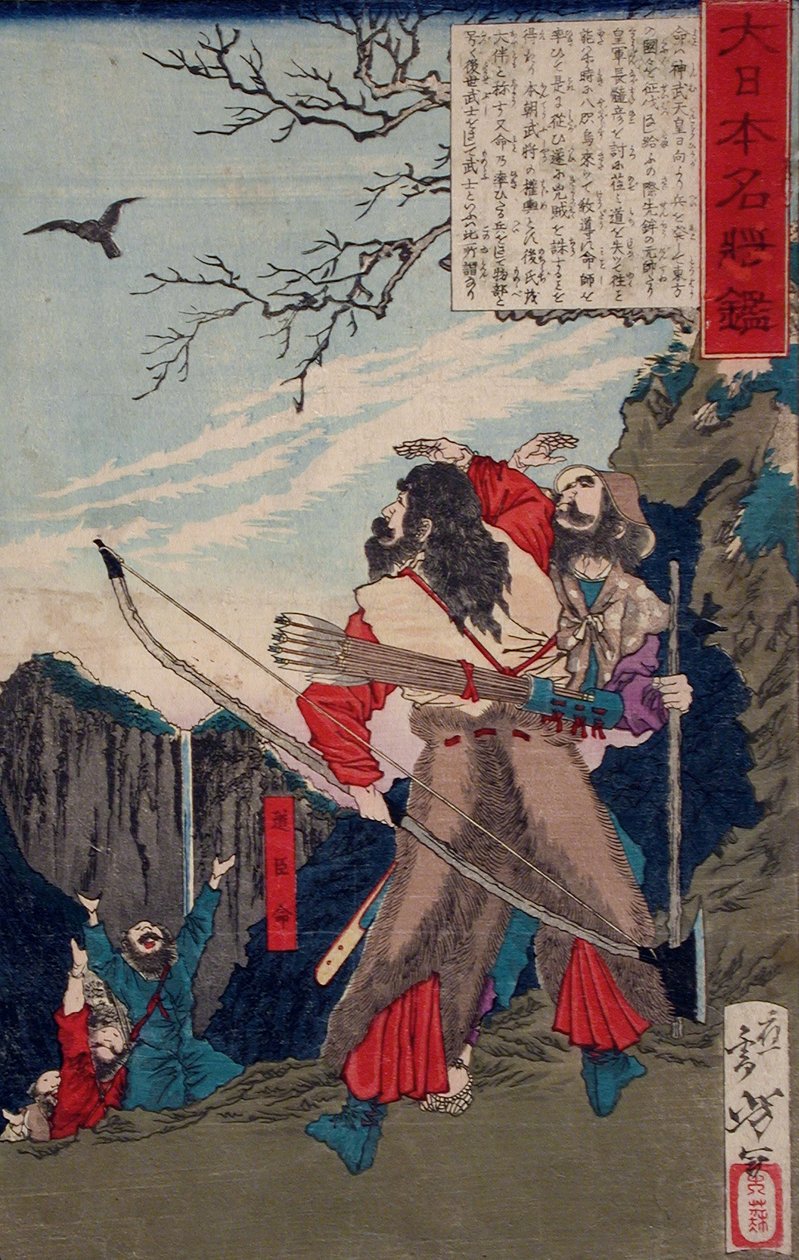 Michi no Omi no Mikoto folgt einer Krähe zum Versteck des Feindes de Tsukioka Yoshitoshi