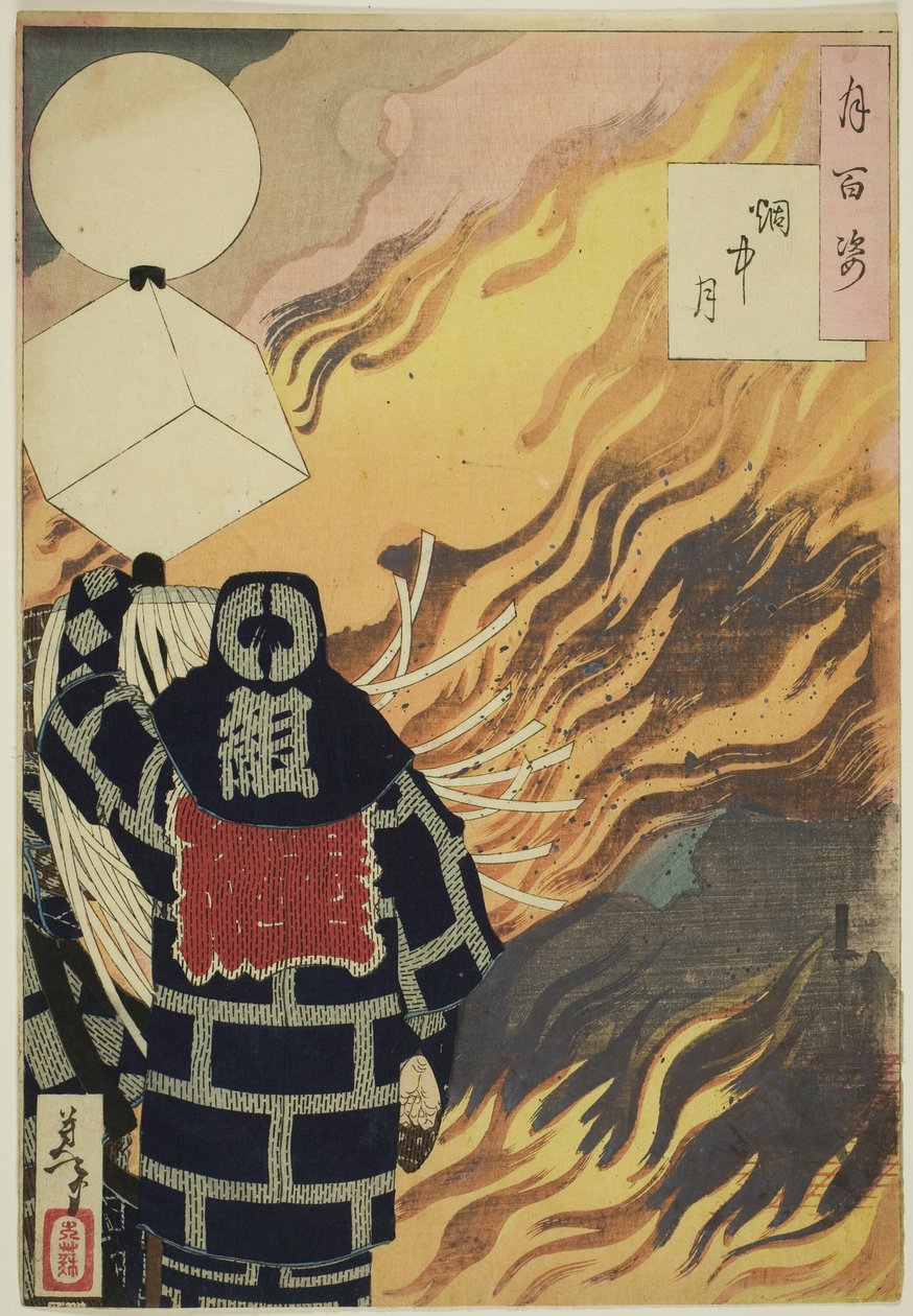 Lua e Fumo (Enchu no tsuki), da série "Cem Aspectos da Lua (Tsuki hyaku sugata)" de Tsukioka Yoshitoshi