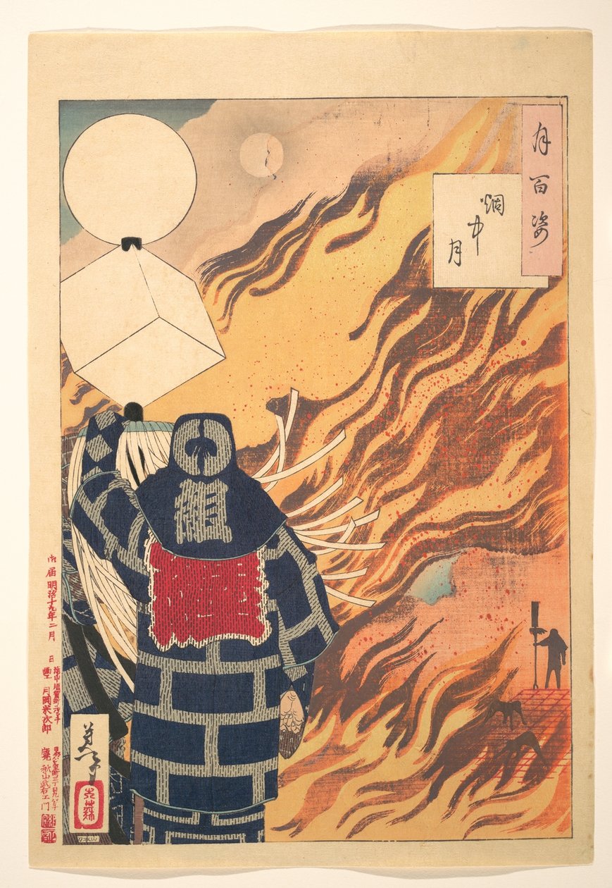 Lua na chama, da série Cem imagens da lua (Tsuki hyaku sugata - Enchūgetsu) de Tsukioka Yoshitoshi