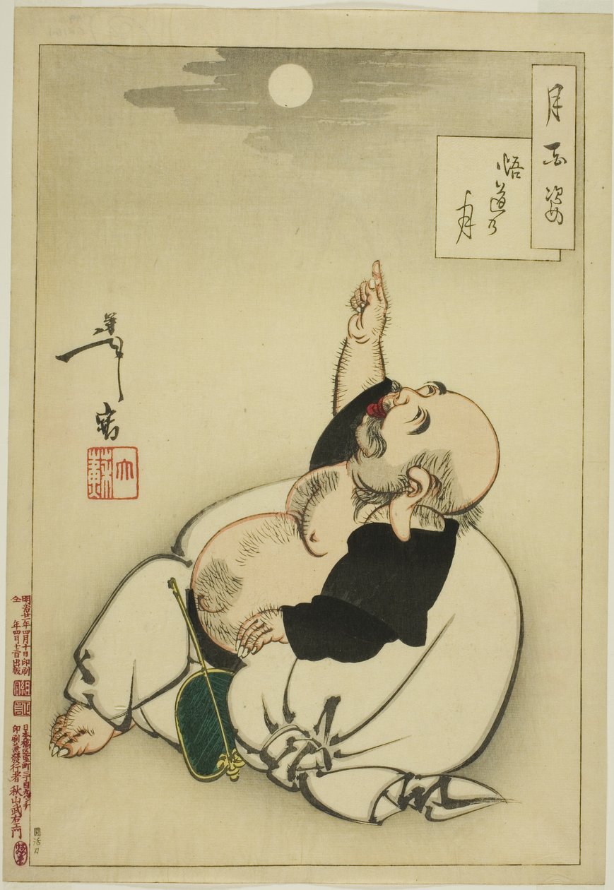 Lua da Iluminação (Godo no tsuki), da série "Cem Aspectos da Lua (Tsuki hyakushi)" de Tsukioka Yoshitoshi
