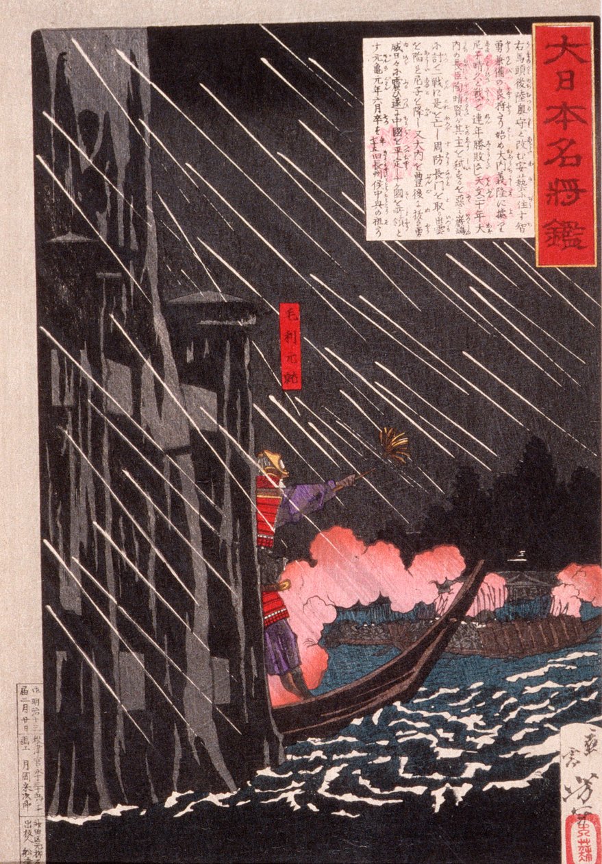 Mōri Motonari ataca Sue Harutaka em Itsukushima de Tsukioka Yoshitoshi