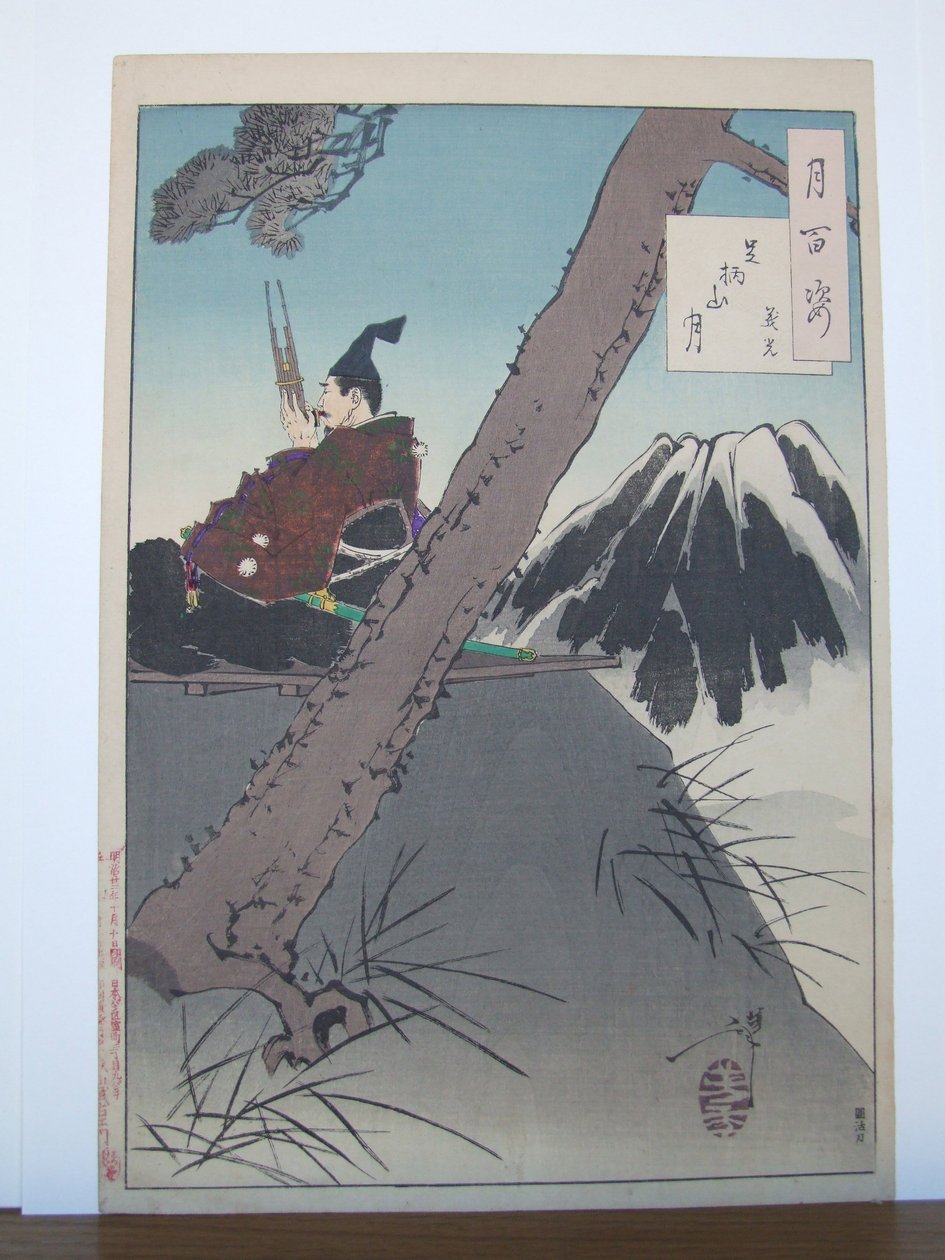 Lua no monte Ashigara - Yoshimitsu: n.º 70 de Cem aspetos da lua de Tsukioka Yoshitoshi