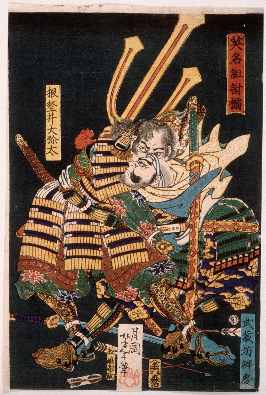 Musashibō Benkei kämpft gegen Nenoi Ōyata de Tsukioka Yoshitoshi