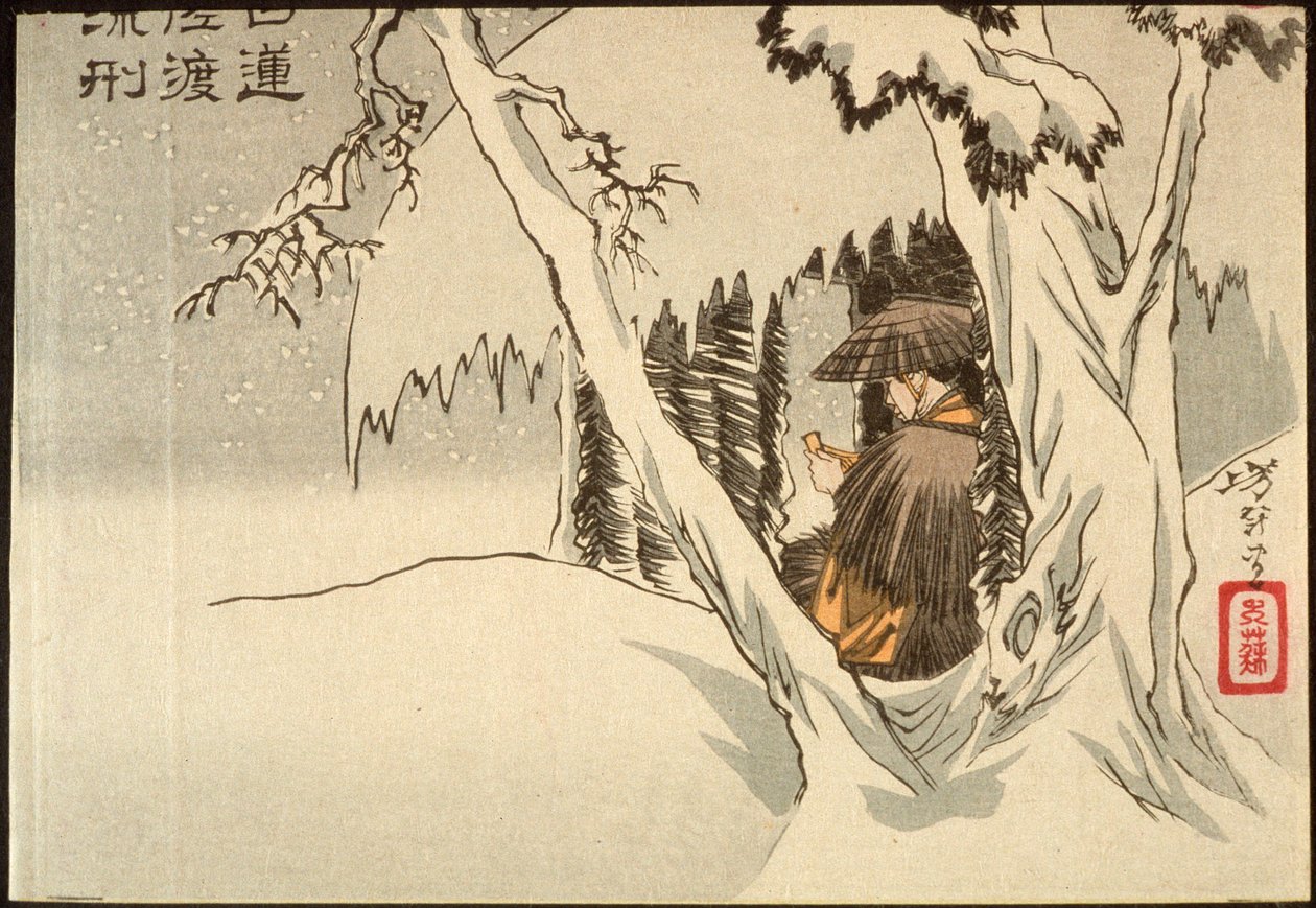 Nichiren no exílio em Sado de Tsukioka Yoshitoshi