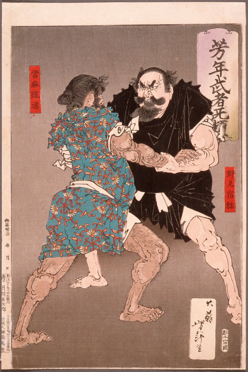 Nomi no Sukune lutando com Taima no Kehaya de Tsukioka Yoshitoshi