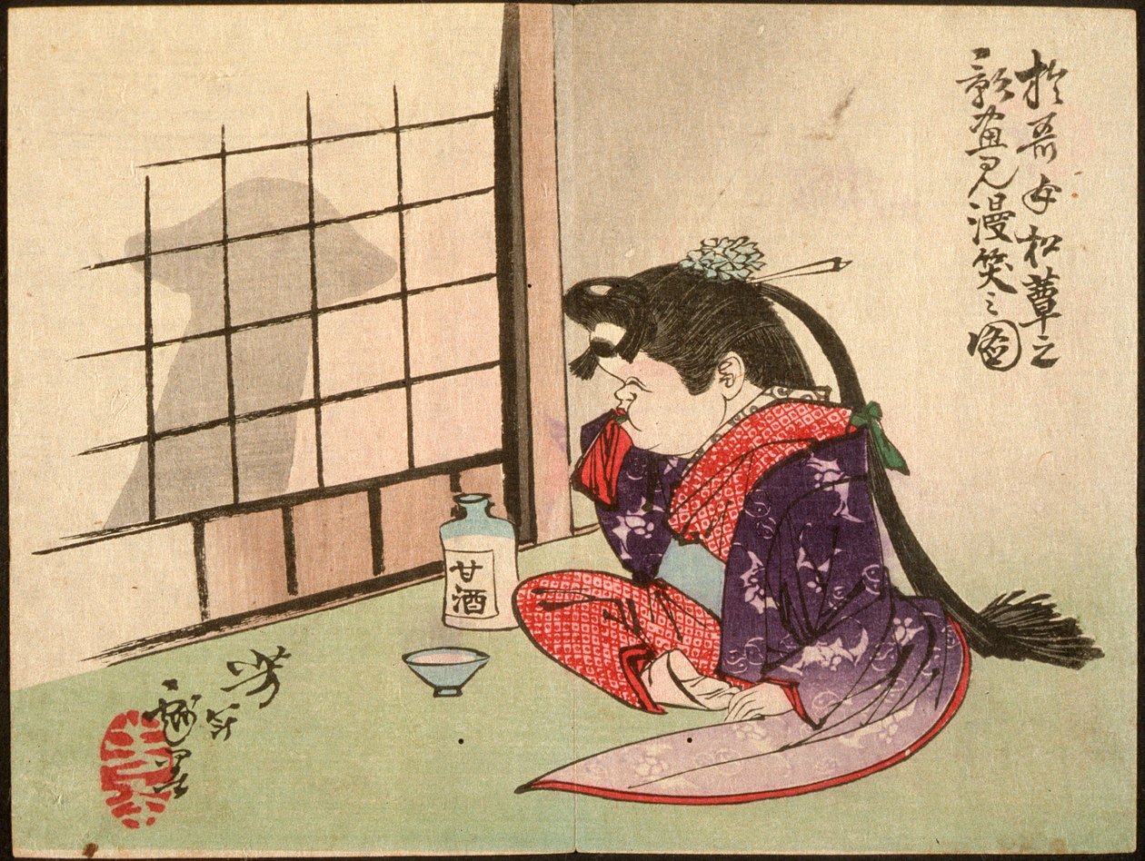 Okame a rir da sombra de um cogumelo de Tsukioka Yoshitoshi