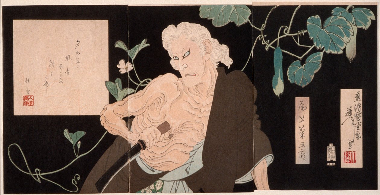 Onoe Kikugorō V no papel da bruxa de Adachigahara de Tsukioka Yoshitoshi