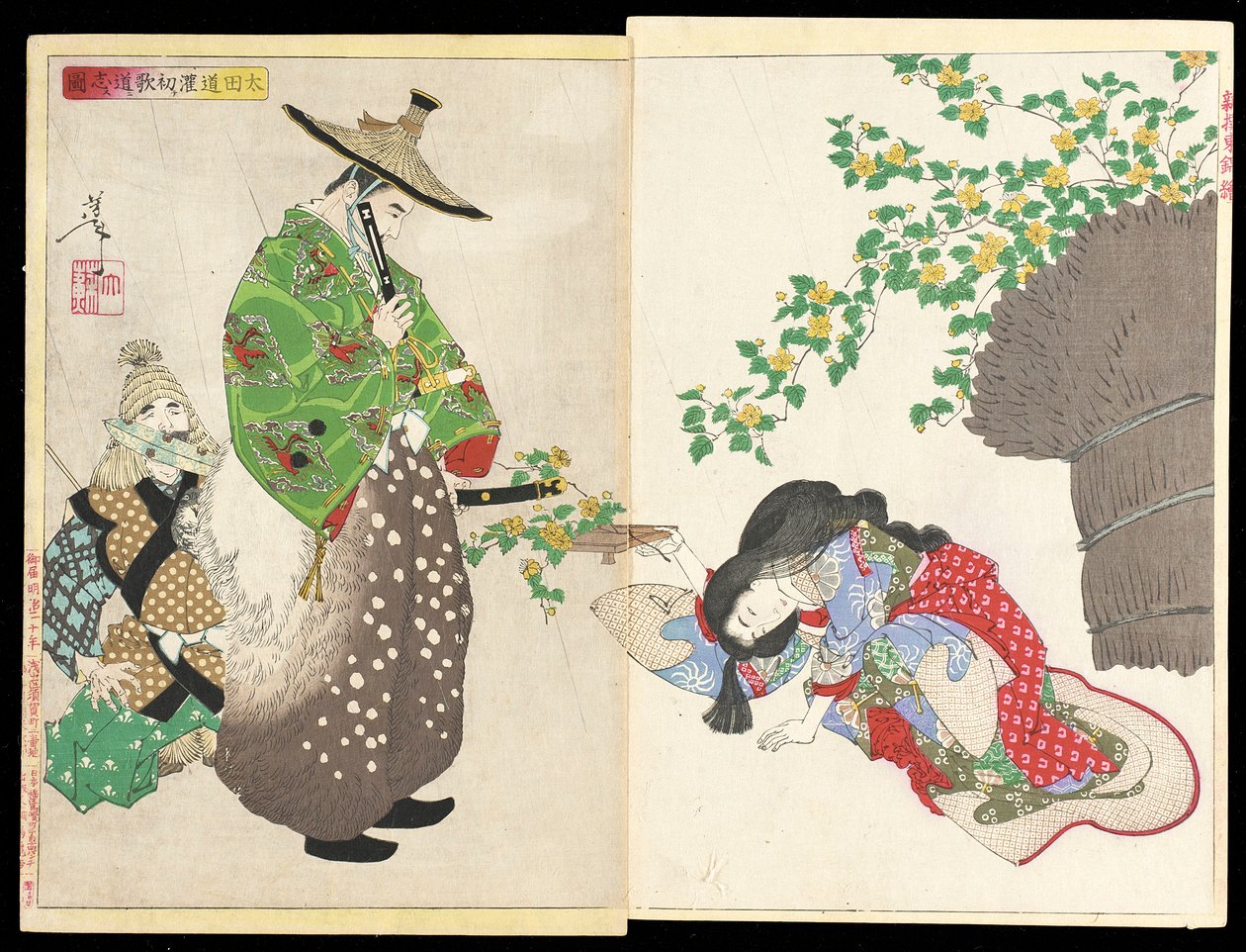 Ōta Dōkan decide estudar poesia de Tsukioka Yoshitoshi
