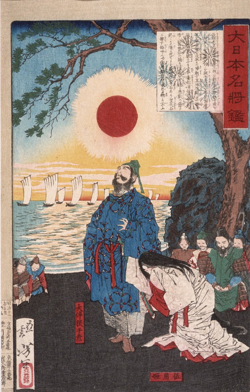 Ōtomo no Sadehiko deixa Sayohime para invadir a Coreia de Tsukioka Yoshitoshi