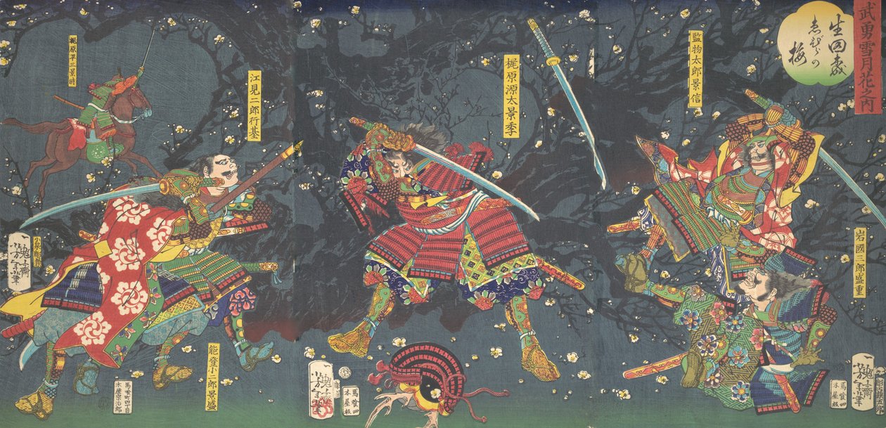 Plum Blossoms in the Forest of Ikuta, da série Bravery-Beauty of the four seasons ..., 1867. de Tsukioka Yoshitoshi