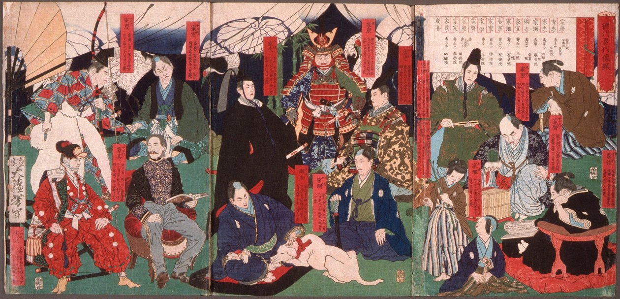 Retratos das gerações do clã Tokugawa de Tsukioka Yoshitoshi