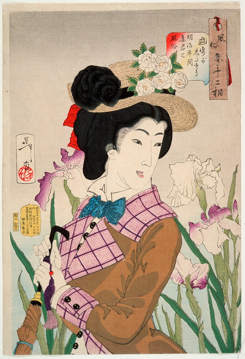 Preparação para um passeio: A esposa de um nobre do período Meiji de Tsukioka Yoshitoshi