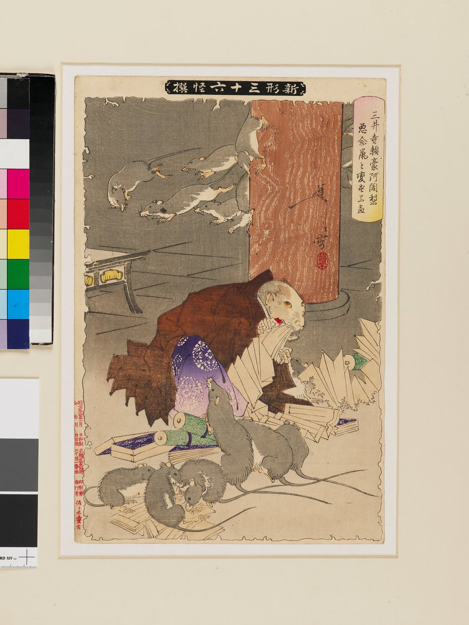 Sacerdote Raigō de Miidera transformado em rato por pensamentos perversos de Tsukioka Yoshitoshi