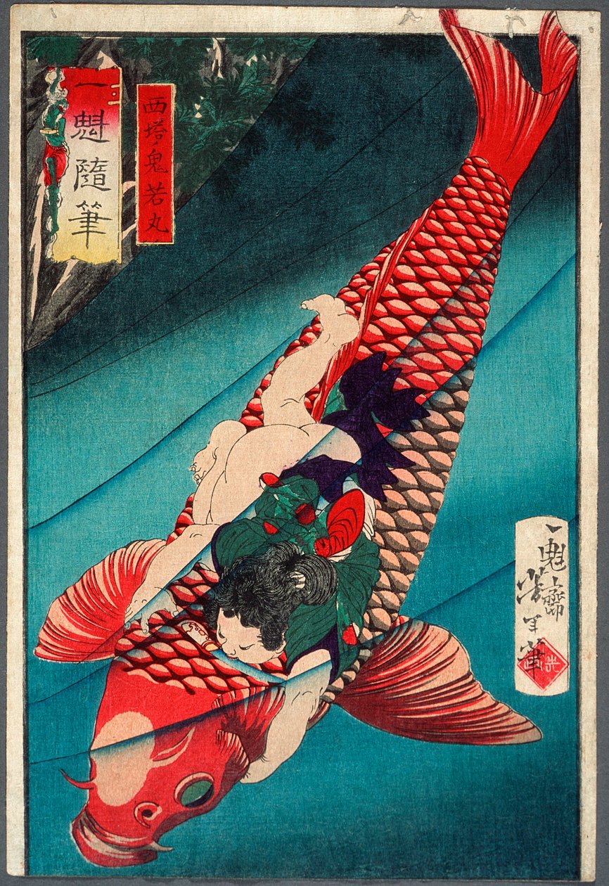 Saitō Oniwakamaru sobre uma carpa de Tsukioka Yoshitoshi