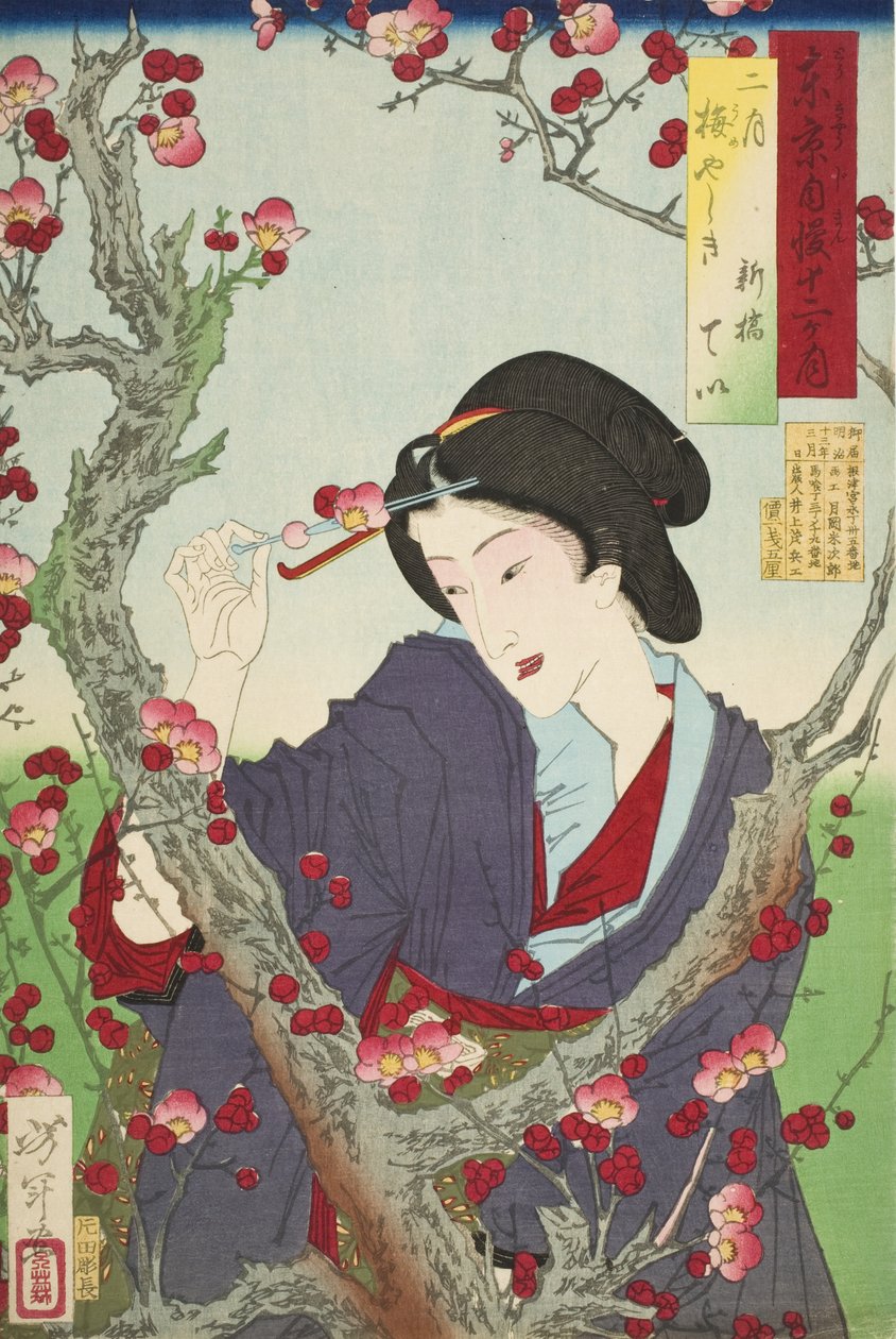 Segundo mês: Tei de Shinbashi junto a uma ameixeira em Umeyashiki de Tsukioka Yoshitoshi
