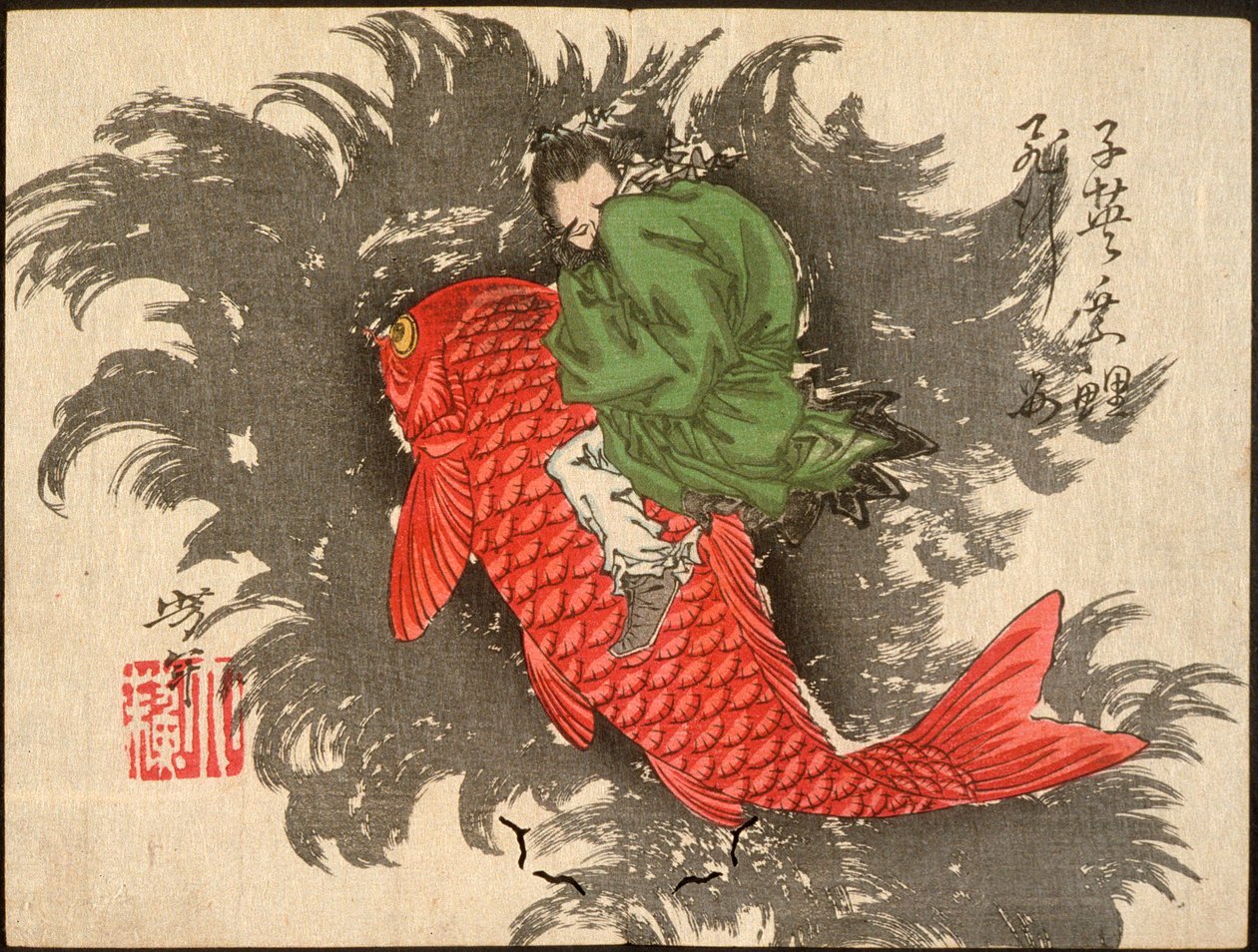 Shiei a cavalgar uma carpa sobre o mar de Tsukioka Yoshitoshi