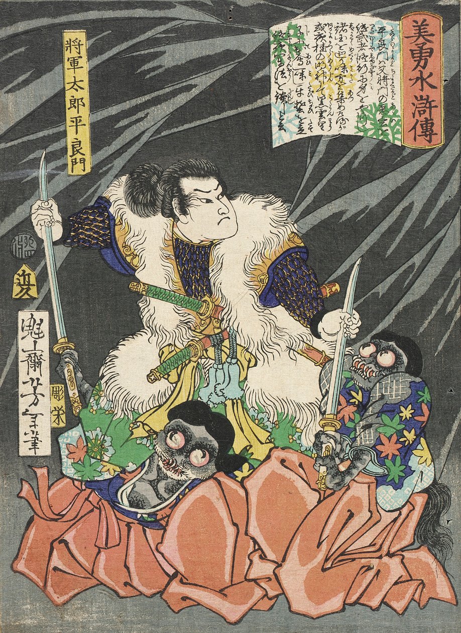 Shōgun Tarō Taira Yoshikado desarma dois duendes de Tsukioka Yoshitoshi