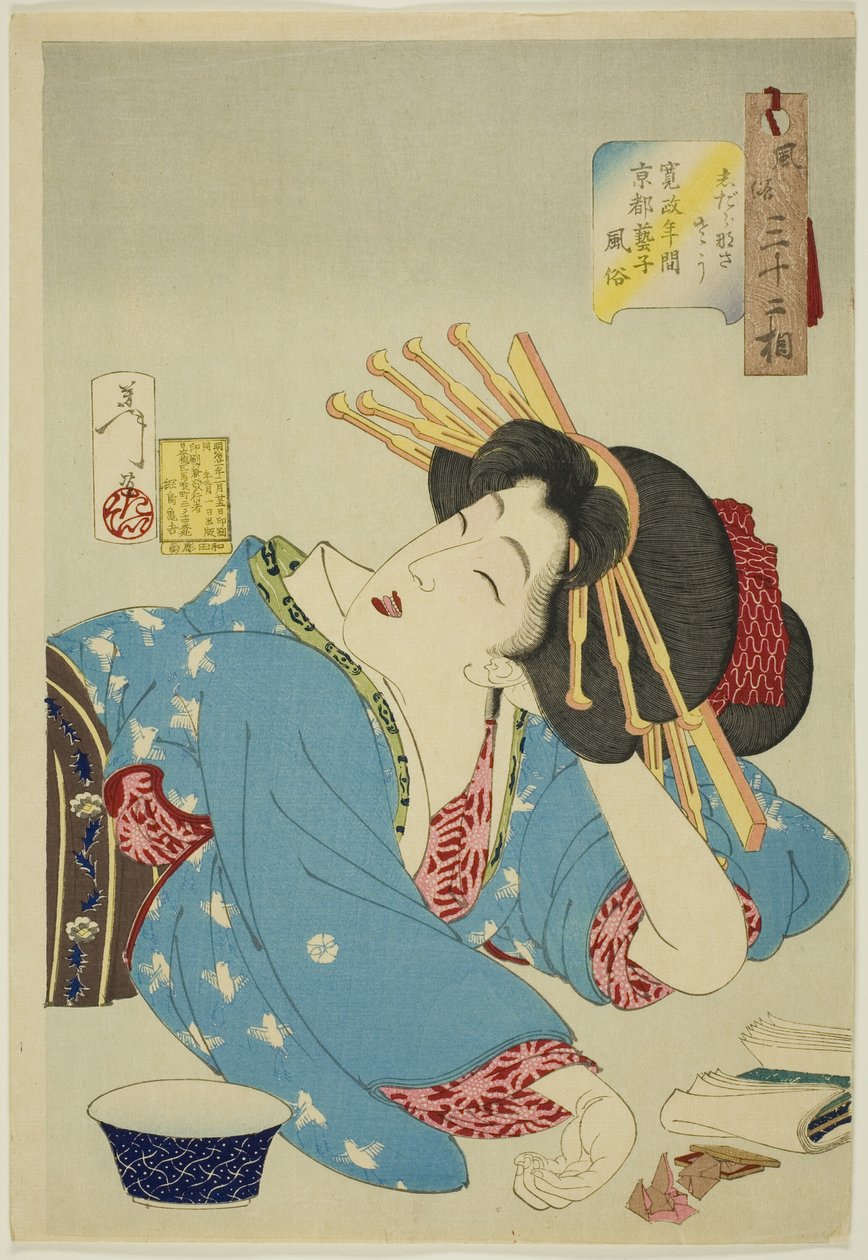 Slovenly (Shidaranasaso), da série "Trinta e dois Aspectos da Mulher (Fuzoku sanjuniso)" de Tsukioka Yoshitoshi