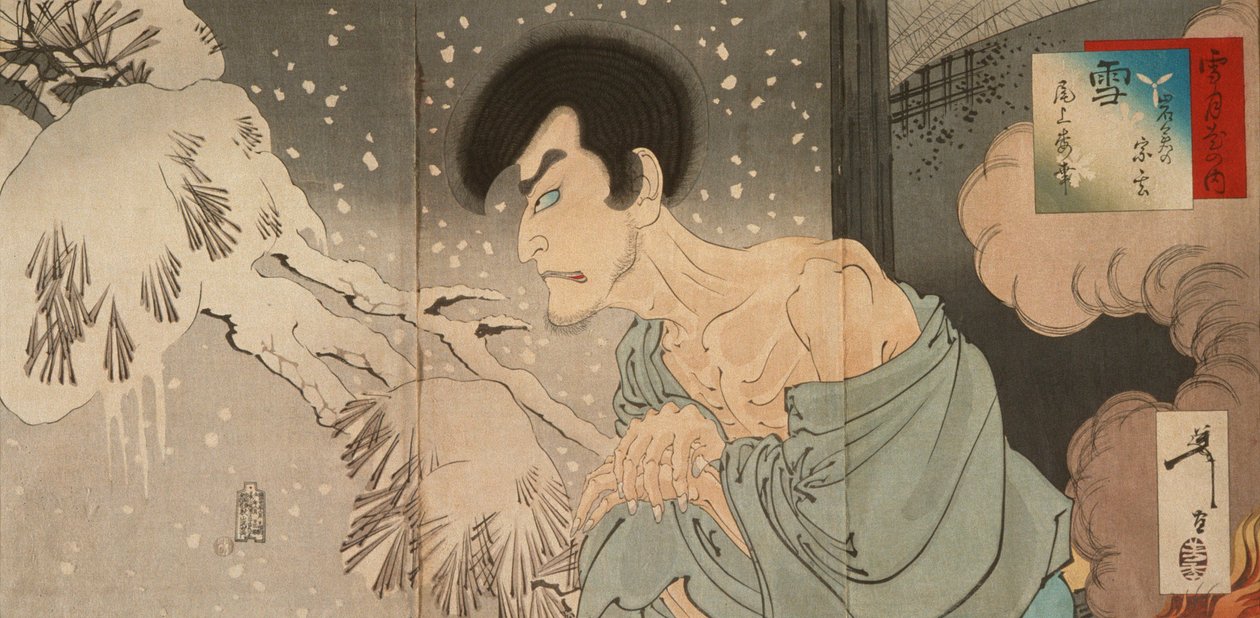 Neve: o actor Onoe Baikō V como Iwakura no Sōgen de Tsukioka Yoshitoshi