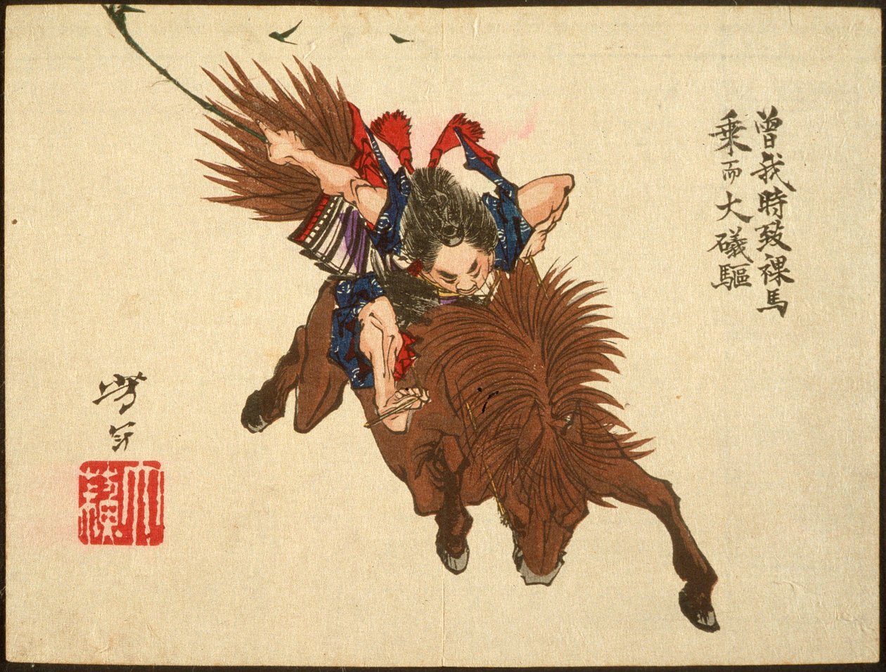 Soga no Gorō a cavalo para Ōiso de Tsukioka Yoshitoshi