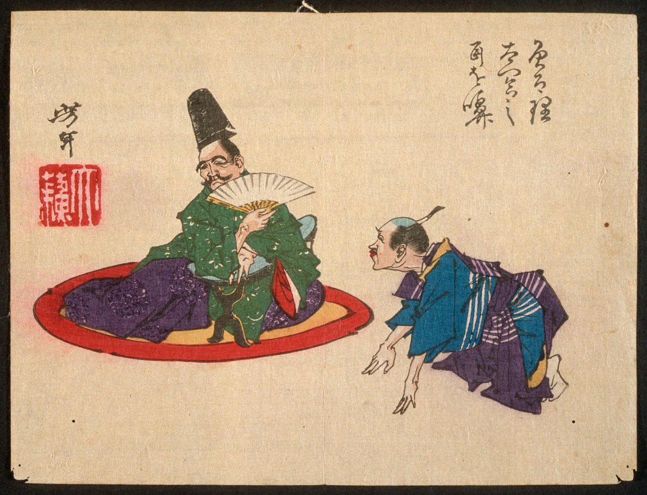 Sorori Shinzaemon e Hideyoshi de Tsukioka Yoshitoshi