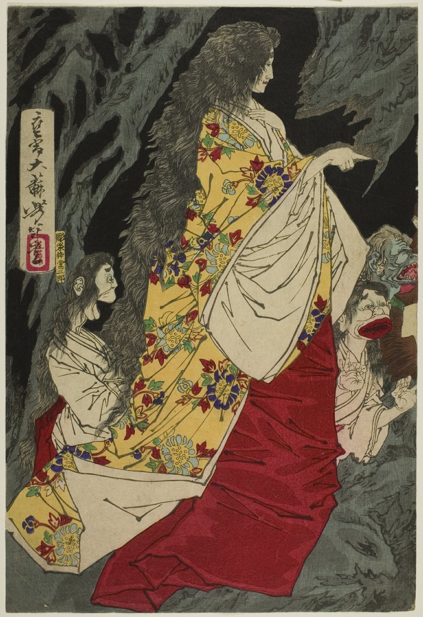 Seres sobrenaturais em Shirazunoyabu em Yawata de Tsukioka Yoshitoshi