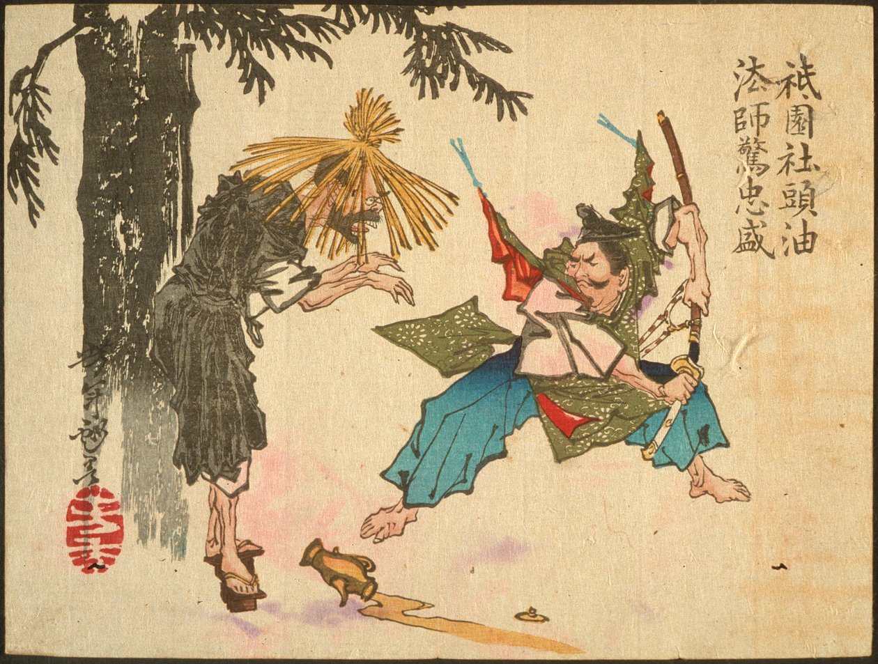 Tadamori e o ladrão de óleo de Tsukioka Yoshitoshi