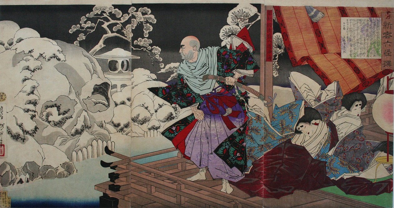 Taira Kiyomori vê crânios no jardim nevado de Tsukioka Yoshitoshi
