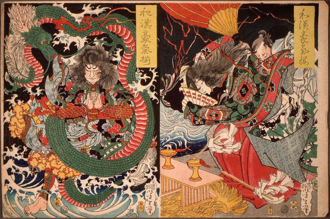 Tawaraya Tōda e um dragão; Ono no Komachi reza pela chuva de Tsukioka Yoshitoshi