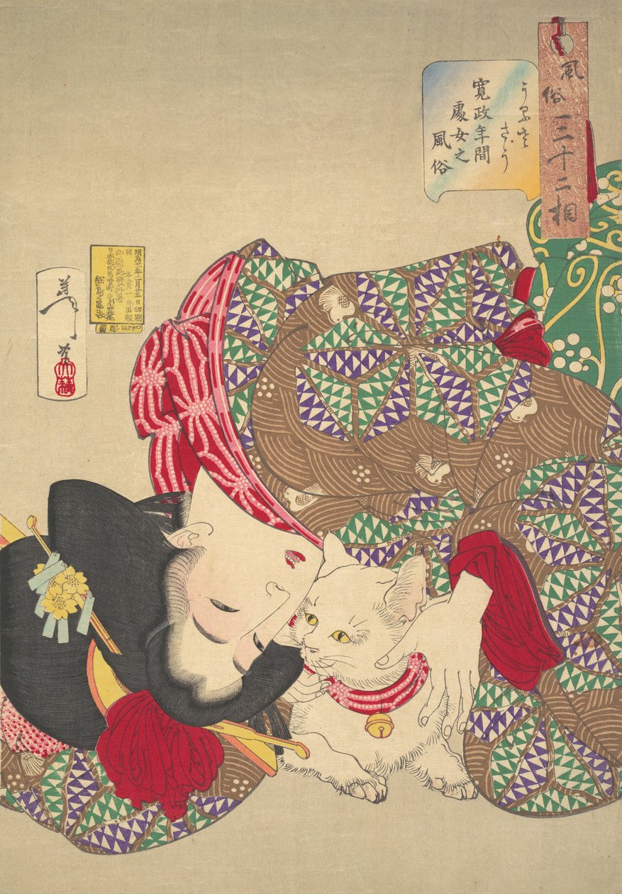 Provocando o Gato, 1888. de Tsukioka Yoshitoshi