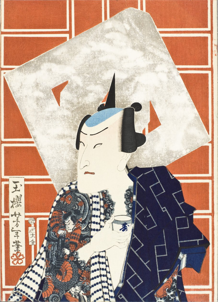 O ator Ichimura Kakitsu IV para uma companhia de bombeiros de Tsukioka Yoshitoshi